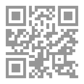Qr Code ضفادع الوادي