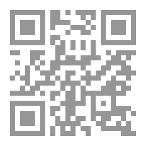 Qr Code القاموس العملي للقانون الإنساني