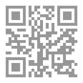 Qr Code 3D Max 7.0 تطبيقات في فن الدعاية والرسم الهندسي