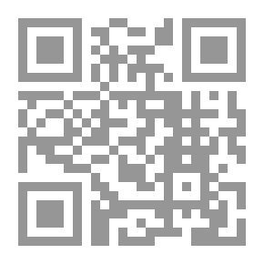 Qr Code كتاب تذكار المئوية