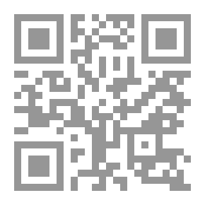 Qr Code خنازير الظلام