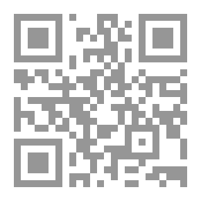 Qr Code The Fun Jungle Tales Series
