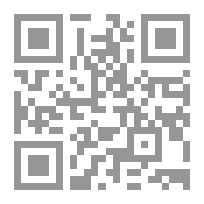 Qr Code الأنين المتصاعد من أحلام النيام