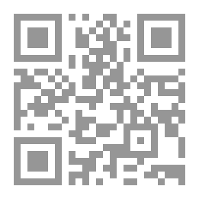 Qr Code Phases Of The Training Process - Planning, Implementing And Evaluating Training Programs