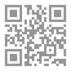 Qr Code أخلاقيات العلم مدخل لـ ديفيد ب رزنيك
