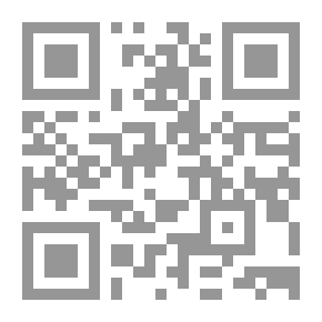 Qr Code فانتازيا فرعونية
