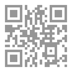 Qr Code التصميم المعمارى للأبنية التعليمية