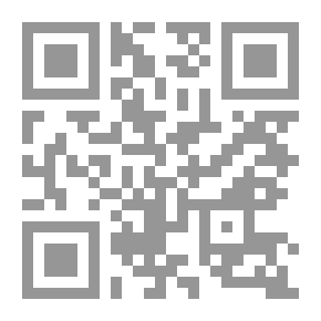 Qr Code قصة أسطورة