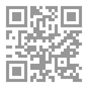 Qr Code الاستعارة في دراسات المستشرقين