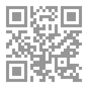 Qr Code الخالة تولا