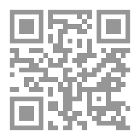 Qr Code وليمة للغربان (نشيد الجليد والنار ، كتاب 4)