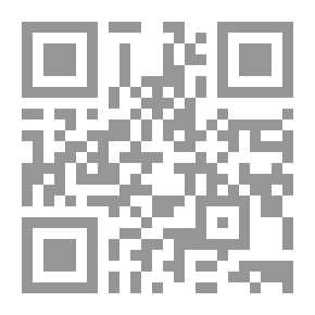 Qr Code بحوث التاريخ القديم