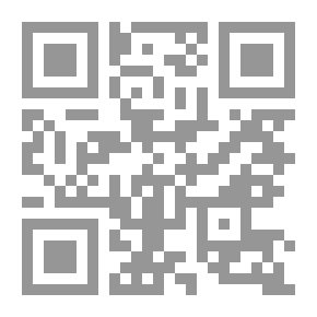 Qr Code أبي رائد فضاء