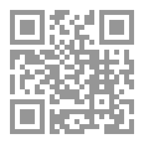 Qr Code البرارى
