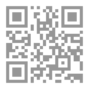 Qr Code واكف على المسعودي