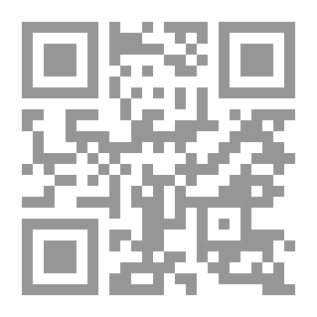 Qr Code التطور السياسي في المملكة العربية السعودية وتقييم لمجلس الشورى