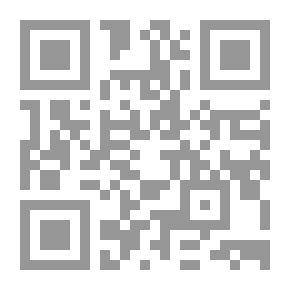 Qr Code شعر زهير بن أبي سلمي: دراسة أسلوبية