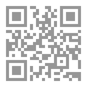 Qr Code أدب الإملاء والاستملاء