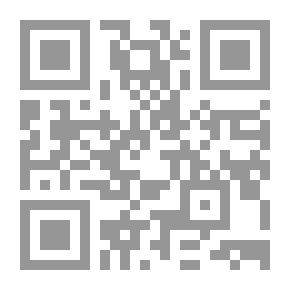 Qr Code القدم الرحالة - حكاية طبيب