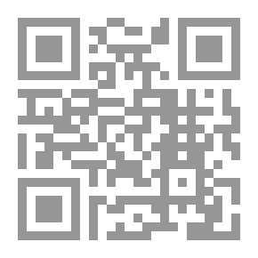Qr Code أثر الأدلة المختلف فيها في الفقه الإسلامي