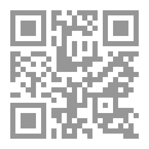 Qr Code 31 فائدة في أذكار الصباح والمساء