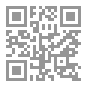 Qr Code هدية للعمة سالي