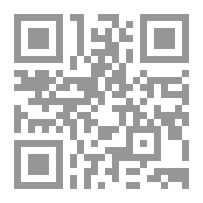 Qr Code حراس السلطة