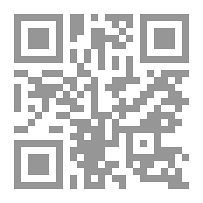 Qr Code Muhammed's Flood