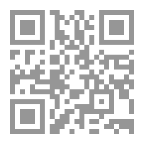 Qr Code مورد اللطافة فى من ولى السلطنة والخلافة