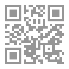 Qr Code The Pioneer