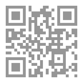Qr Code Learn With Uwais Fiqh (Jurisprudence Of Worship)