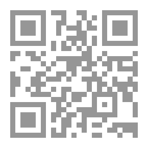 Qr Code تاريخ القراءة