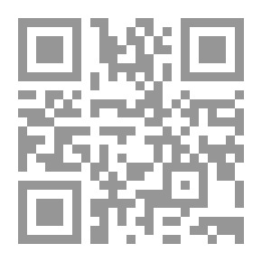Qr Code Khalid Bin Walid - Part 8