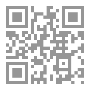 Qr Code Cyprus, As I Saw It In 1879