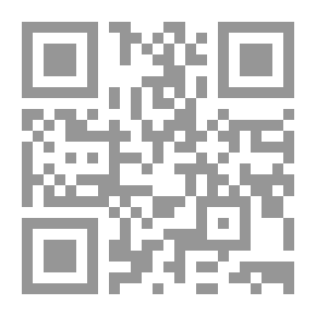 Qr Code المصارف الإسلامية `الواقع والتحديات`