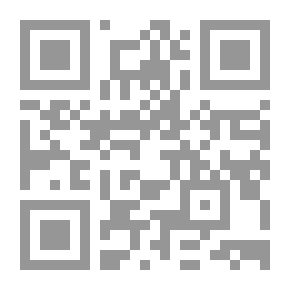 Qr Code بلوط