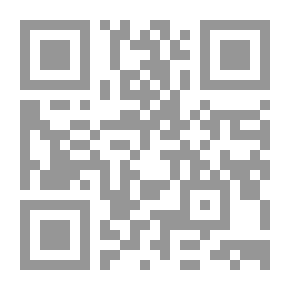Qr Code Bait al-attar: 90 healing herbs from bait al-attar (127 questions and more - 1000 ways of treatment)