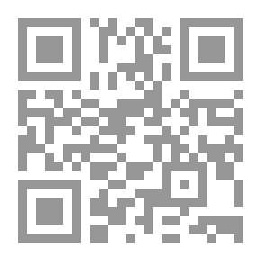 Qr Code فخ النيوليبرالية في دول الخليج العربية ؛ إنقاذ اقتصاد أم إغراق مجتمع؟