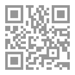 Qr Code Ship Of Giants - Journey To The Moon