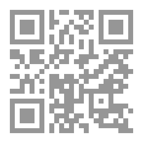 Qr Code طلائع النهضة في فلسطين ( خريجو المدارس الروسية)، 1862- 1914