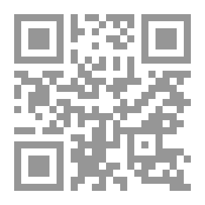 Qr Code Summons For Dropsy