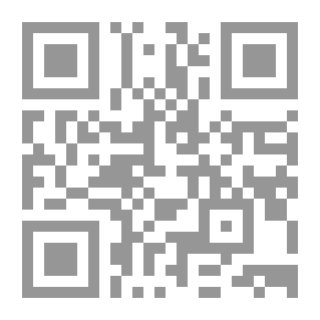 Qr Code الخطر الهائل