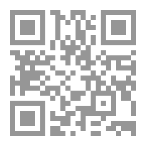 Qr Code الحكمة العروضية أو كتاب المجموع