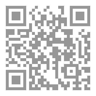 Qr Code حين يخذلنا الظل
