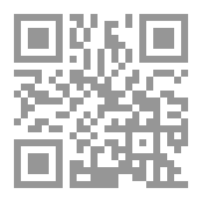 Qr Code هيفاء تعترف لكم