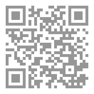 Qr Code الكهرباء الصناعية