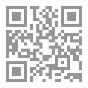 Qr Code Le Pèlerin du silence