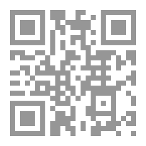Qr Code Don't Follow Me