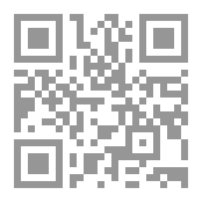 Qr Code فابريزيو روفو