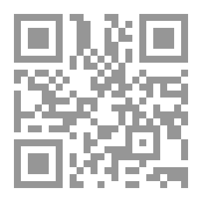 Qr Code مجلة الرسالة السنة الحادية والعشرون العدد 1024
